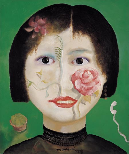 LFH-104《姑娘们No.4》