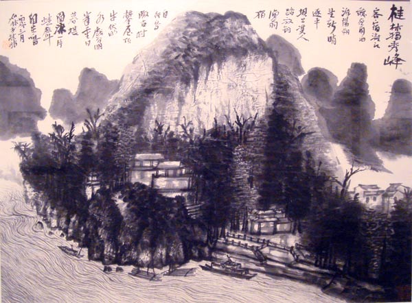 国画作品10