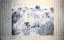 国画作品11