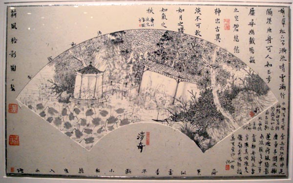 国画作品22