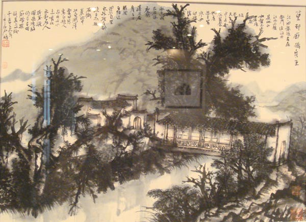 国画作品35