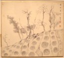 国画作品40
