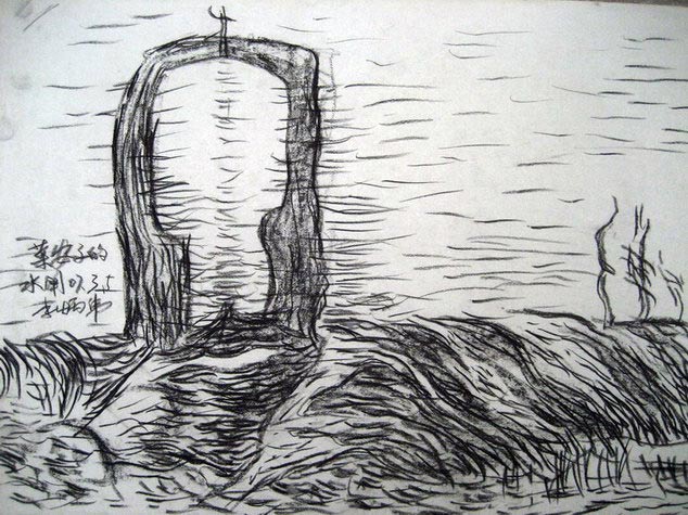 作品24