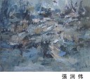 作品6