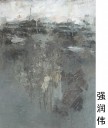 作品7