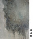 作品8