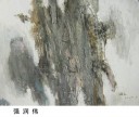 作品10
