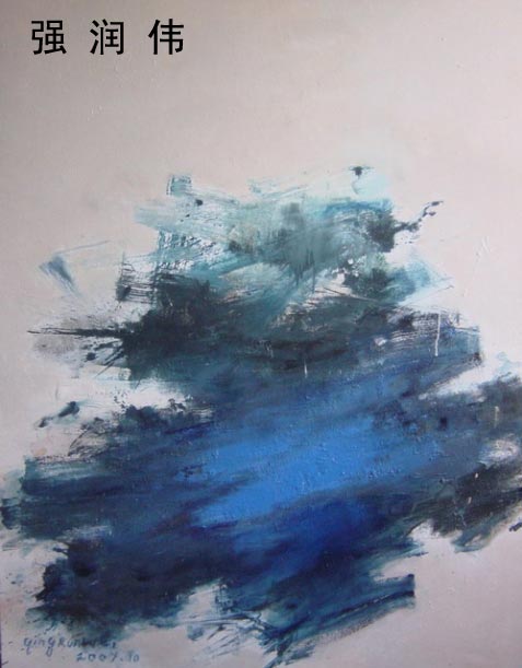 作品11