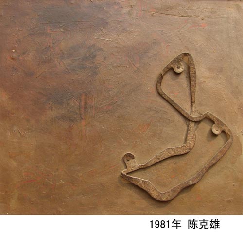 作品13