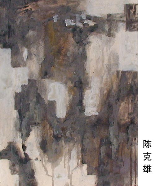 作品2