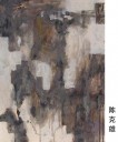 作品2