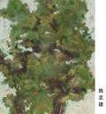 作品3