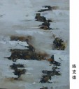 作品4