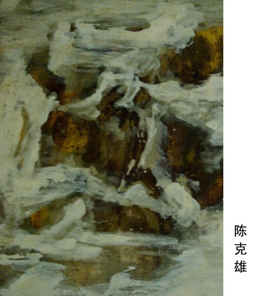 作品6