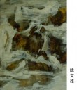 作品6