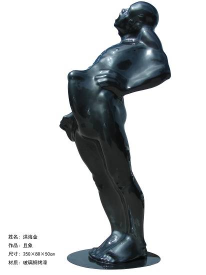 作品1
