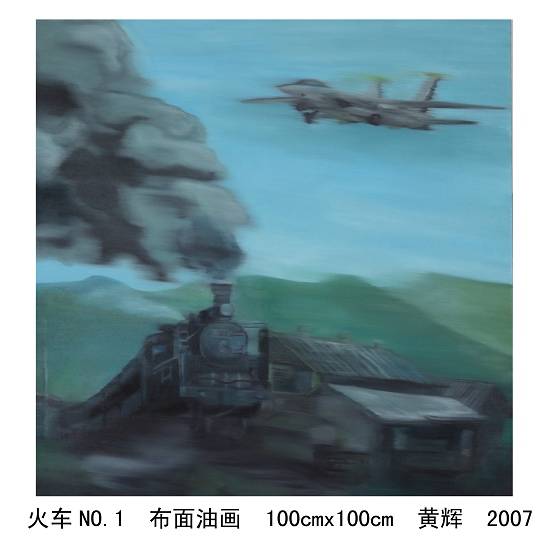 作品1