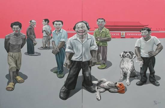 天下150cmX300cm