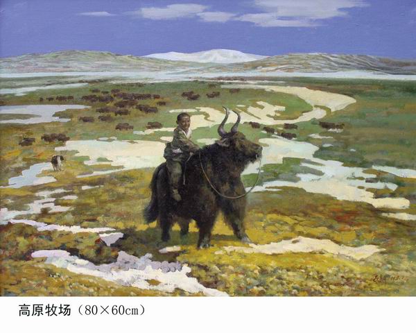 高原牧场