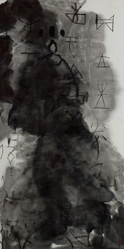 水墨作品一