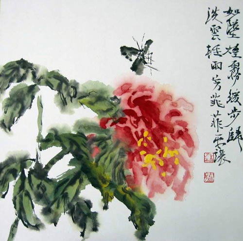 写意一