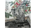 写意六