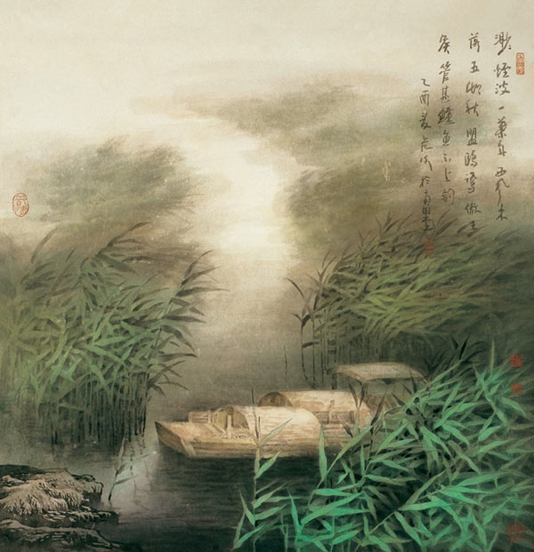 国画作品二十一