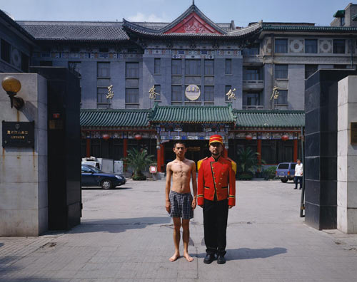 身份互换9