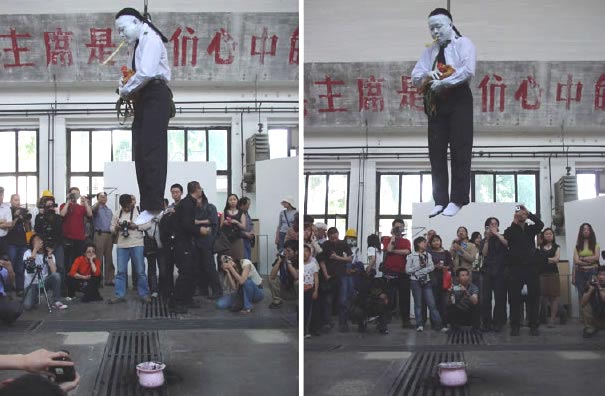 失禁