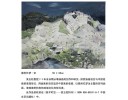 徽州忆梦-忆(油画)