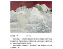 徽州忆梦-梦(油画)