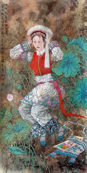 白族少女