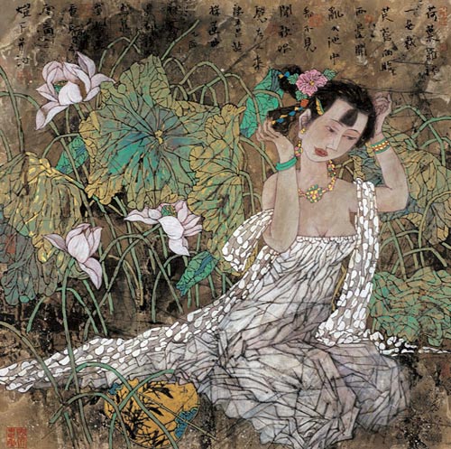 人物