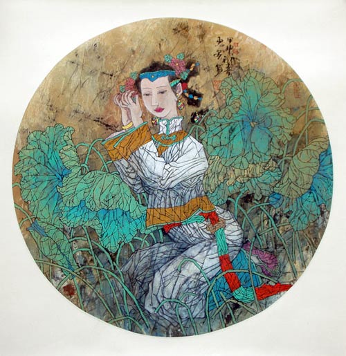 妆