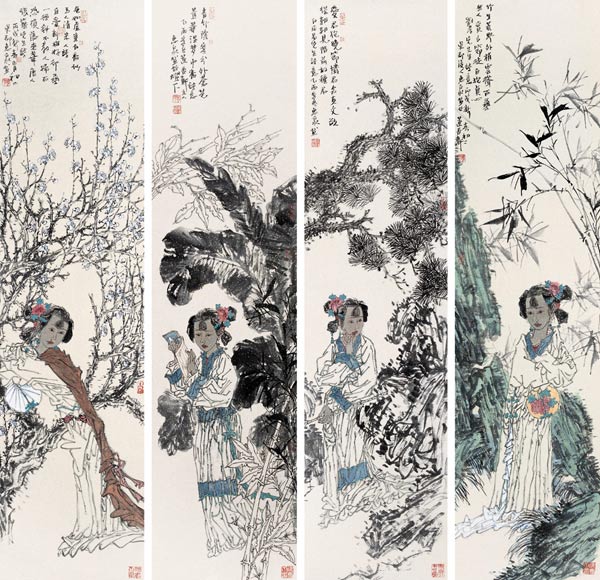 仕女组画 镜心四条屏