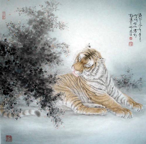 闲
