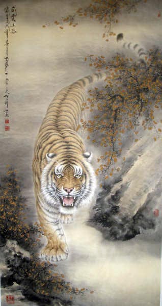 威震山谷