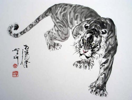 水墨册页四