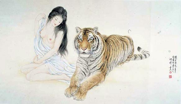 融一