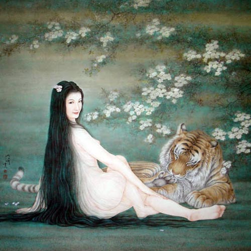 融