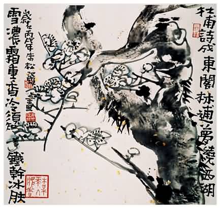 梅花册页一套08