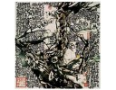 梅花册页一套06