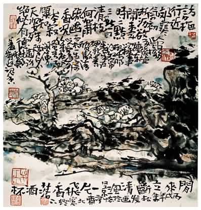 梅花册页一套03