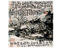 梅花册页一套03