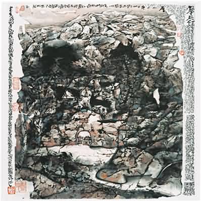 水墨山水—“塞上行”