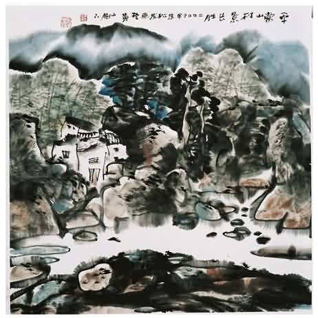 水墨山水—“平常山村景长胜”