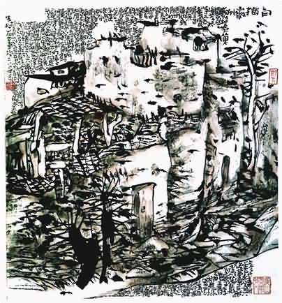水墨山水—“白描徽州”