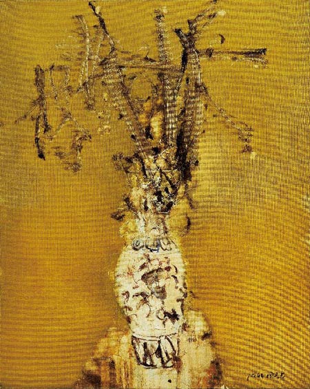 《瓶花》1994年