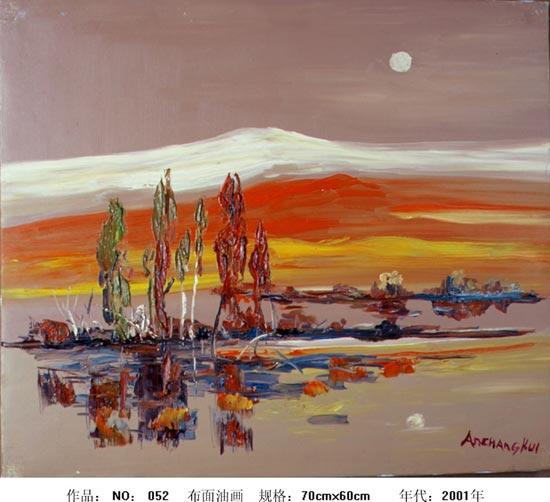 作品NO.08