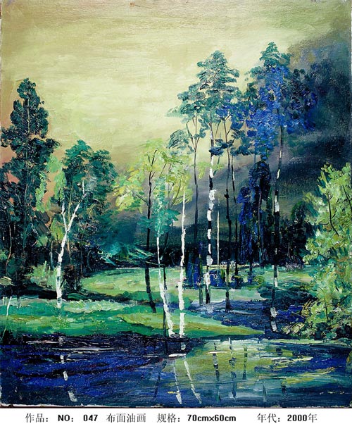 作品NO.03